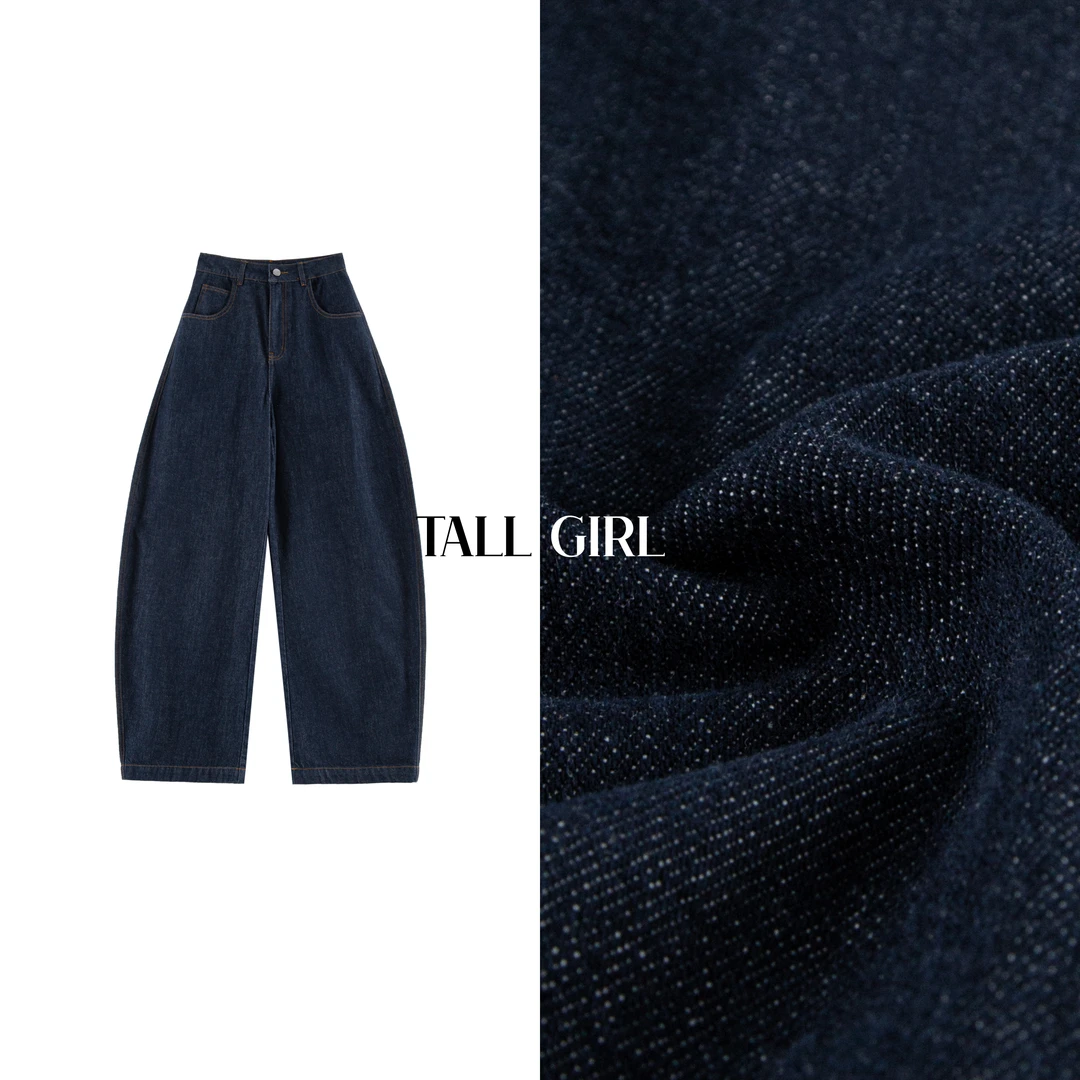 防掉色初秋新款白丹宁牛仔色镰刀裤阔腿显瘦宽松女牛仔裤｜3616