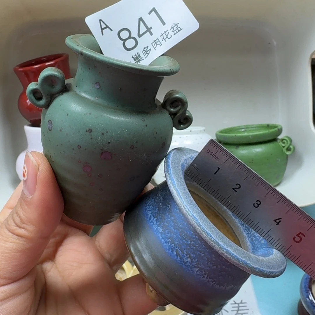 陶瓷艺术品设计与制作