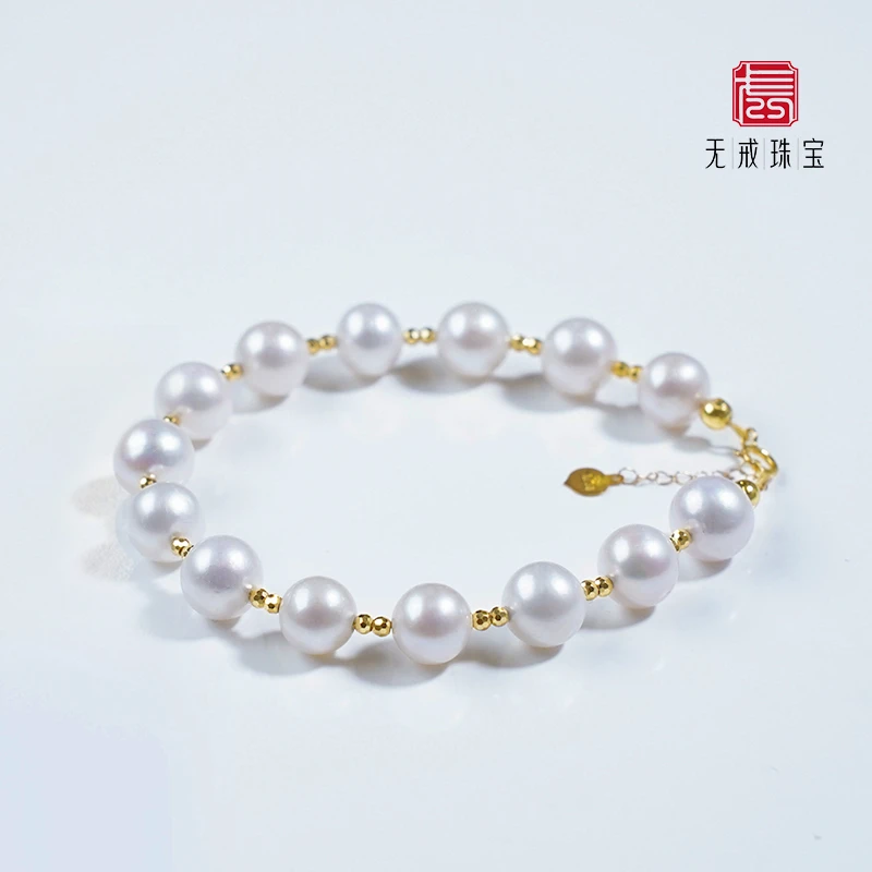 无戒珠宝 18K金天然淡水珍珠轻奢手链7-8mm
