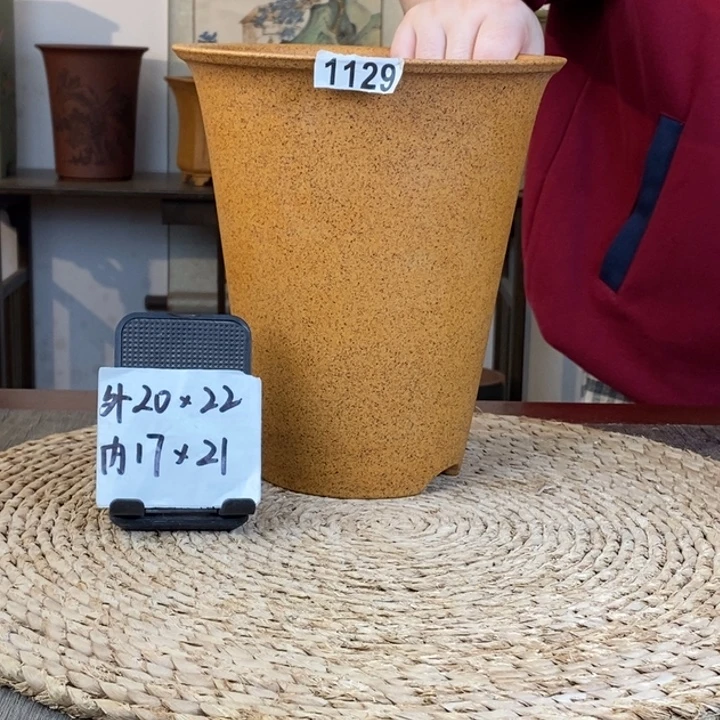 花盆紫砂  柴烧高斗笠1129