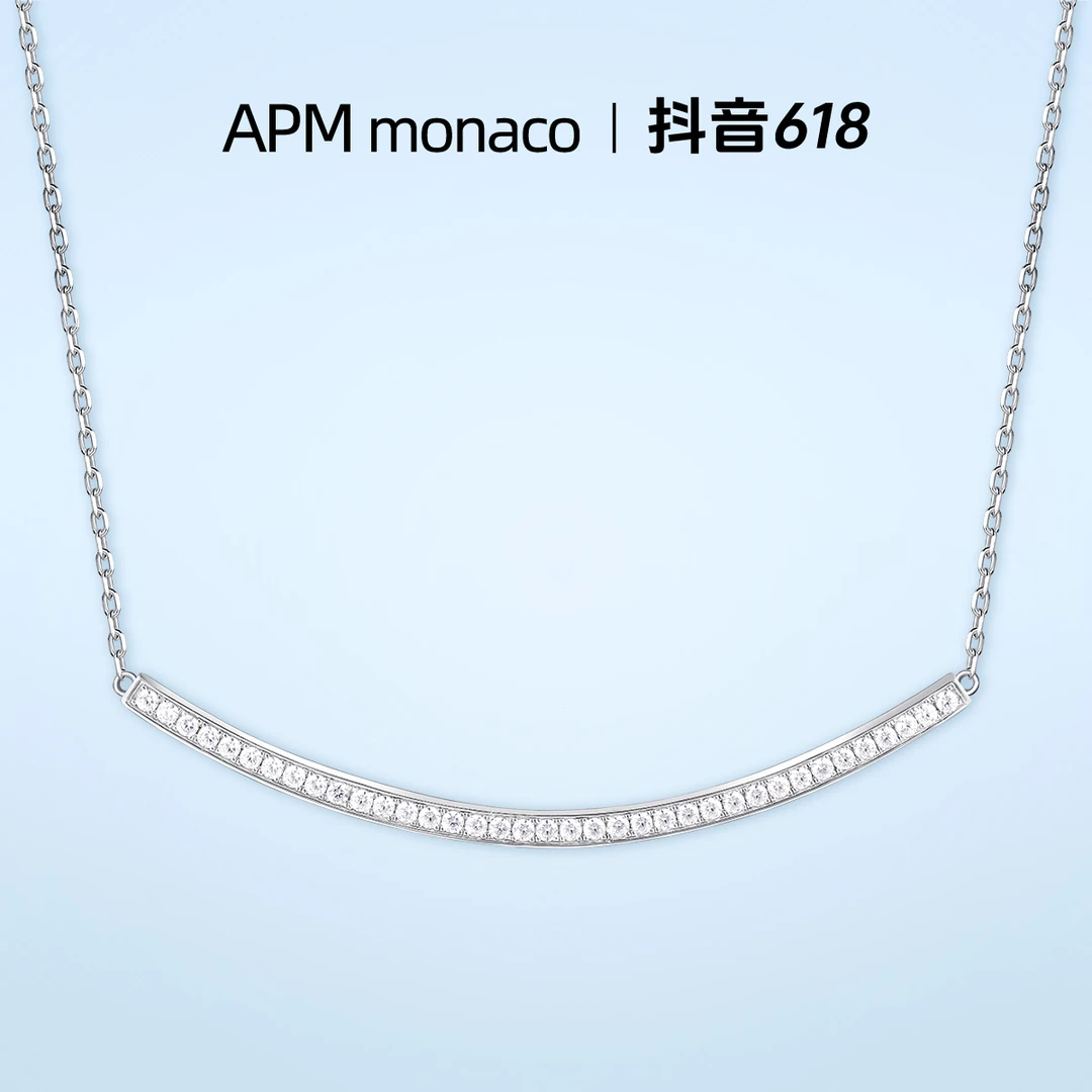 坠链均925银锆石 APM MONACO 精致密镶可调节项链 AC6707OX