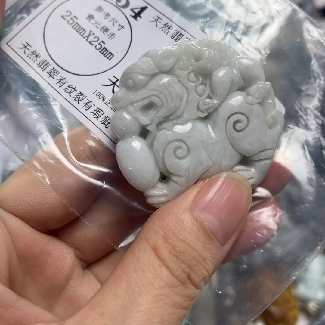 吊坠(不含链)未镶嵌翡翠6454