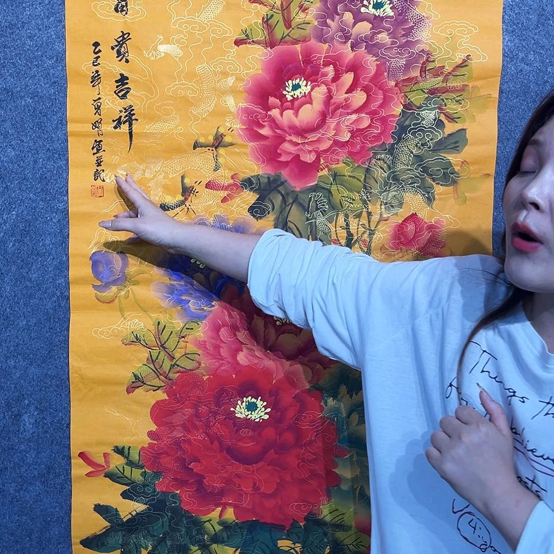 她家都是手绘作品