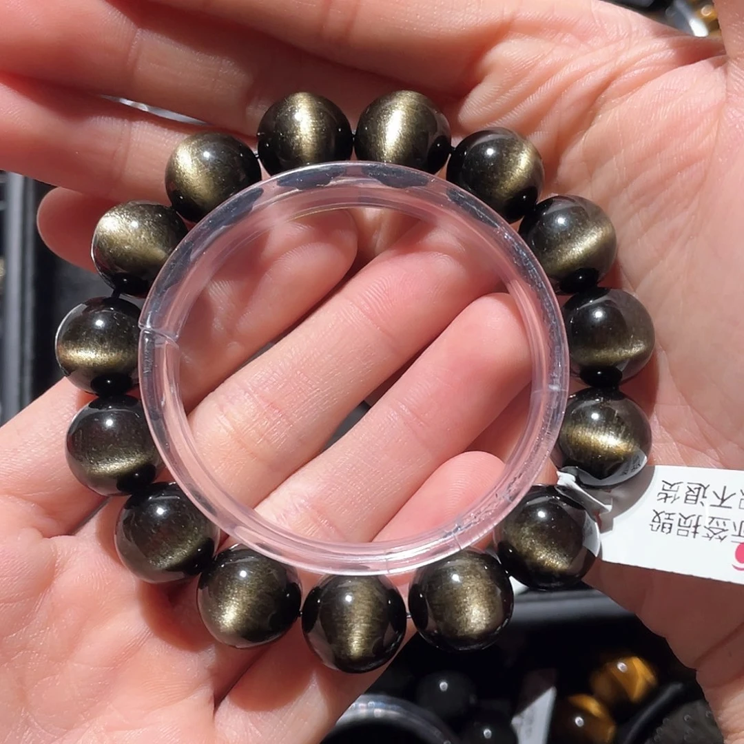 黑曜岩手链未镶嵌蔚***家