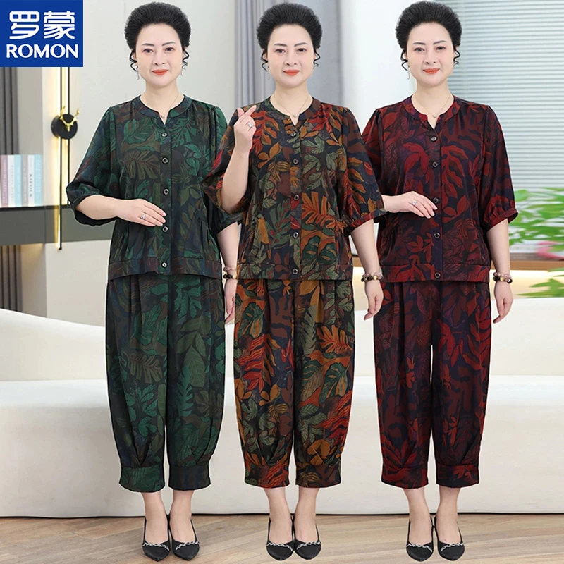 罗蒙夏季休闲套装中老年妈妈洋气国风短袖阔腿裤两件套大码妈妈装