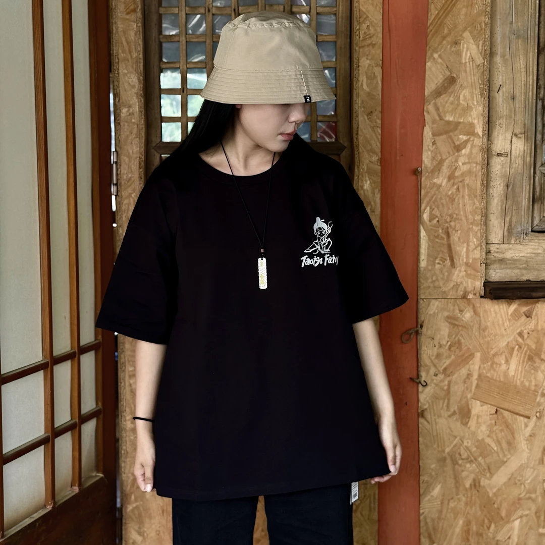 BLUECLOTHES背时真人国潮道系T恤300g重磅全棉短袖宽松（基础款）