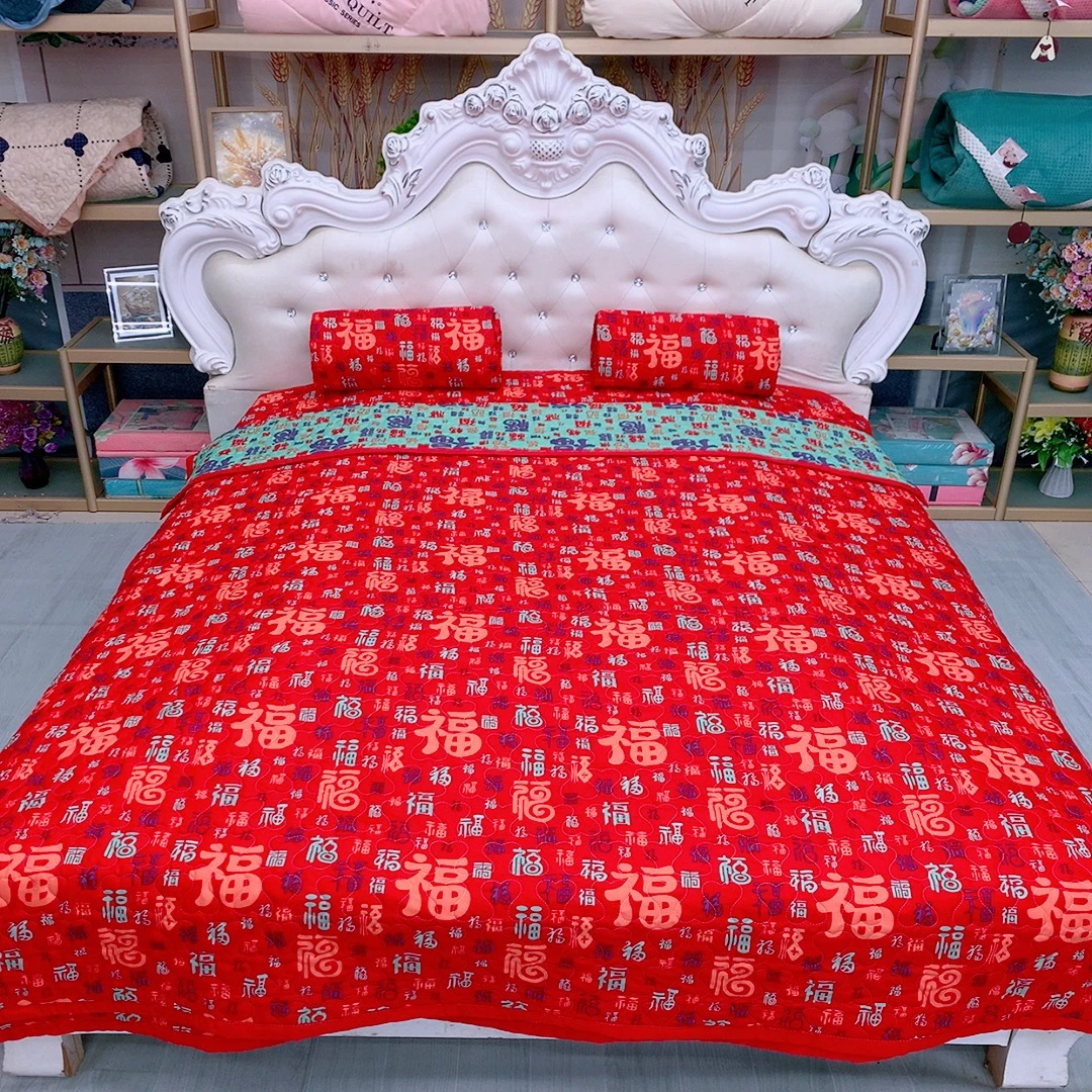 新年贺岁款 红百福 双面床盖2米乘2.3米 夹棉加厚可机洗
