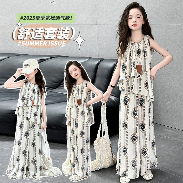 女童2025夏季新款公主风超仙超萌时尚潮无袖背心阔腿裤印花套装