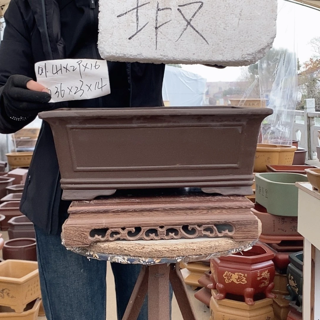 紫砂花盆紫砂花盆