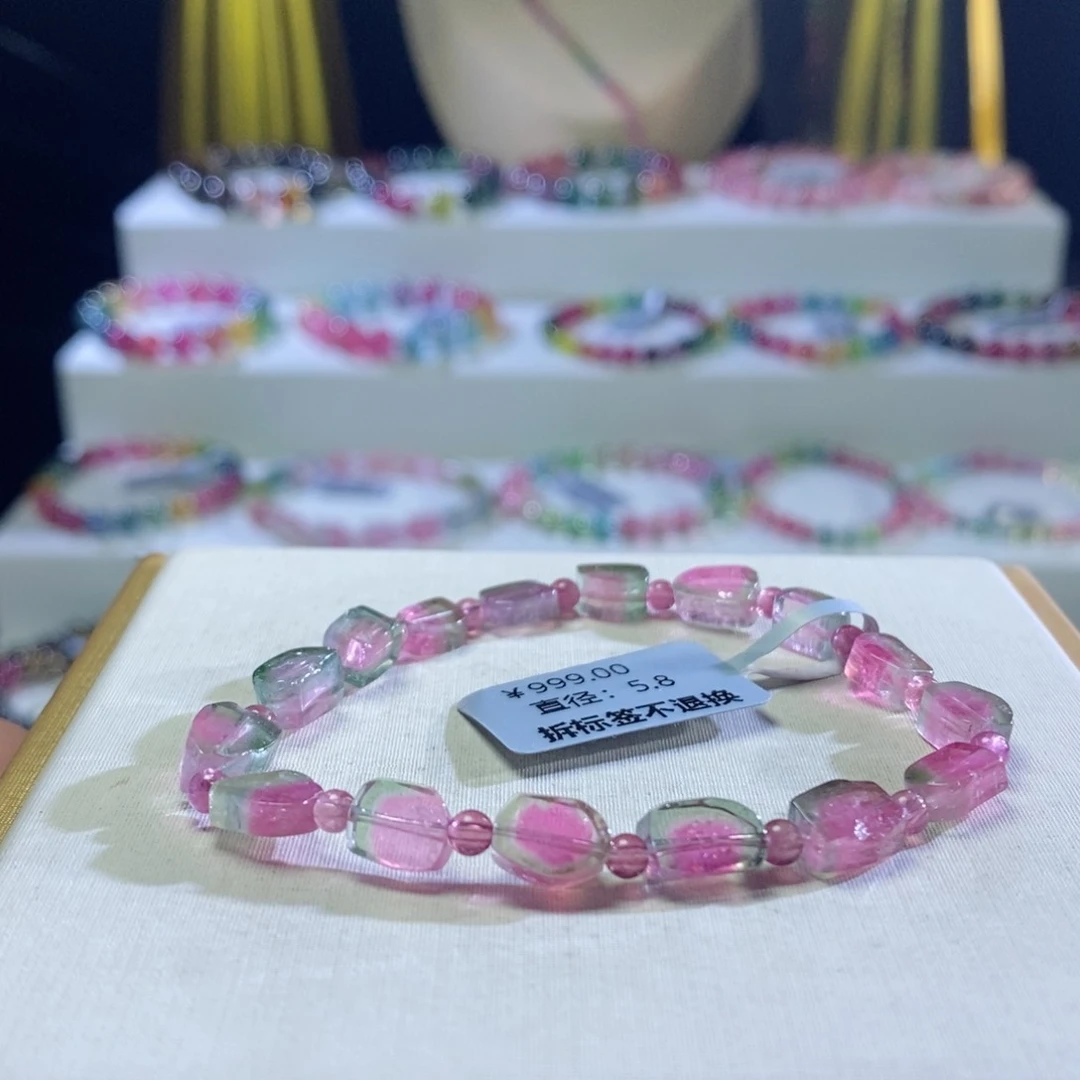 碧玺手链未镶嵌溏心瓜