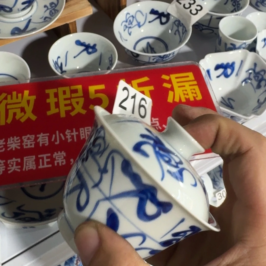 全手工手绘，顺丰当日发