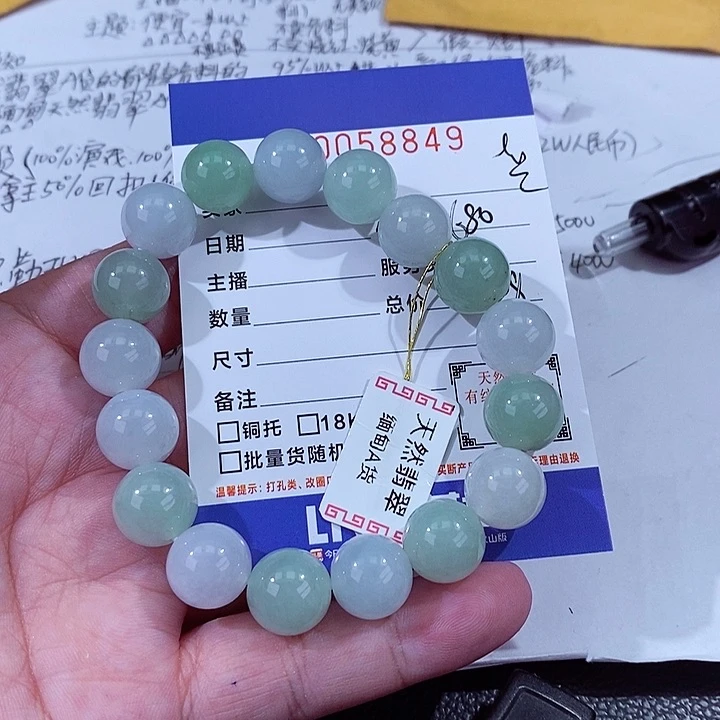 翡翠未镶嵌颈饰真***！