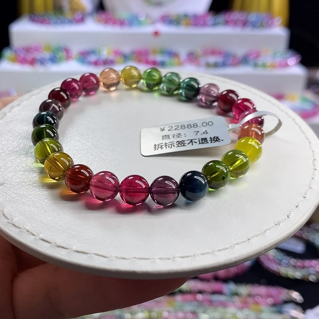 未镶嵌手链碧玺色标