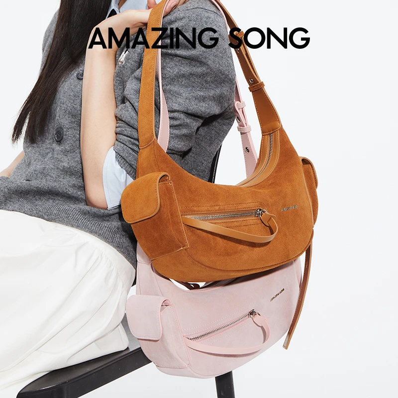 【微瑕介意慎拍】甜酒弯月包新款时尚通勤单肩斜挎包雅丹风包复古