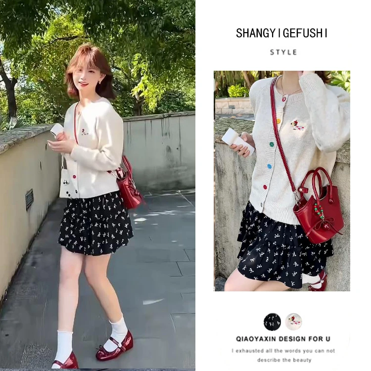 圆领刺绣针织衫毛衣套装2025秋季ins风搭配高腰碎花半身裙两件套