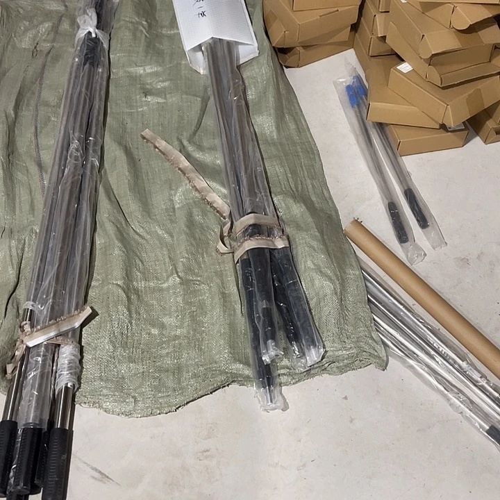 闪5渔具用品有限公司