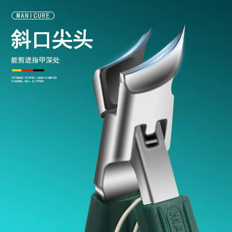 防锈甲沟耐用指甲刀套装原装大号尖头指甲钳高档剪刀鹰嘴钳修指甲