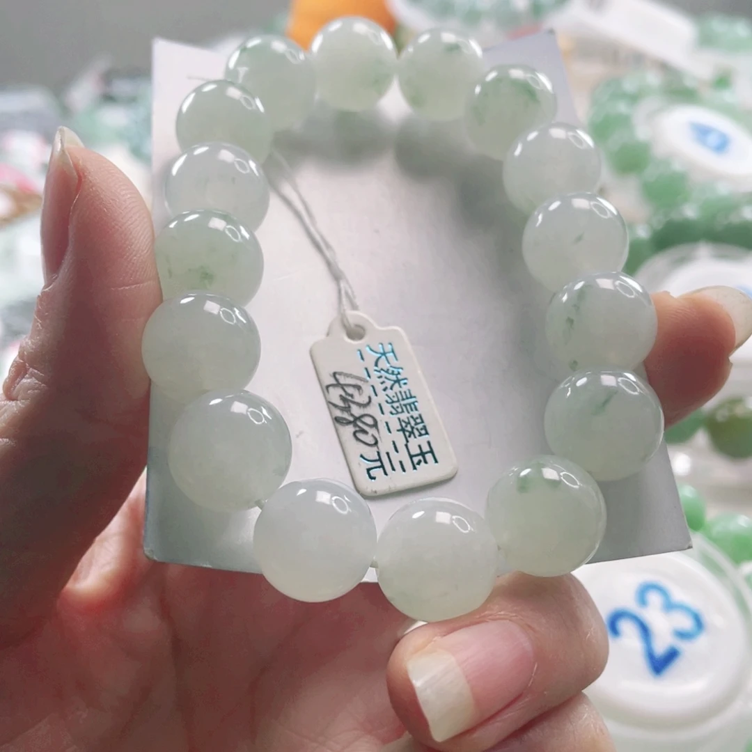 一***土翡翠未镶嵌手链手串13.4