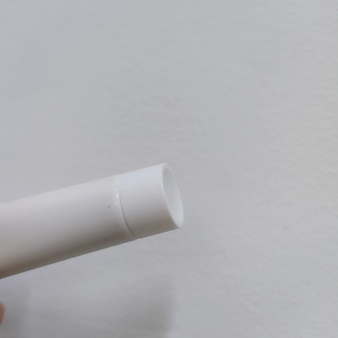 DW妆前用的乳液15ml