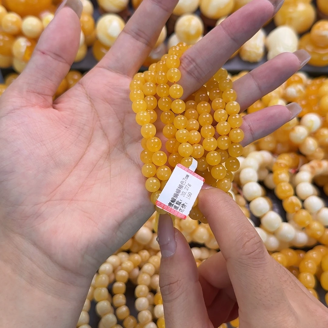 蜜蜡未镶嵌珠宝奇石7mm