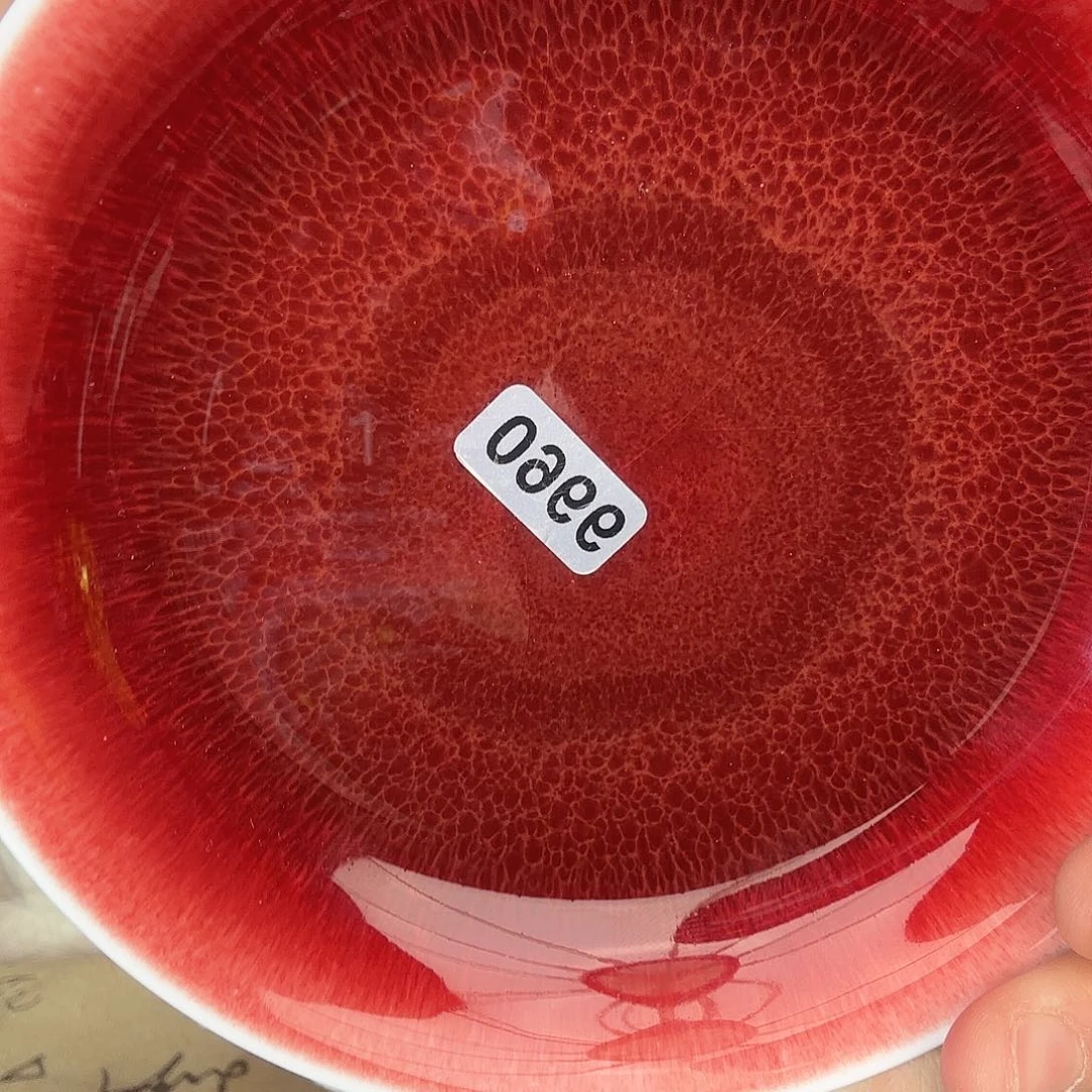 杯景德镇郎红陶瓷