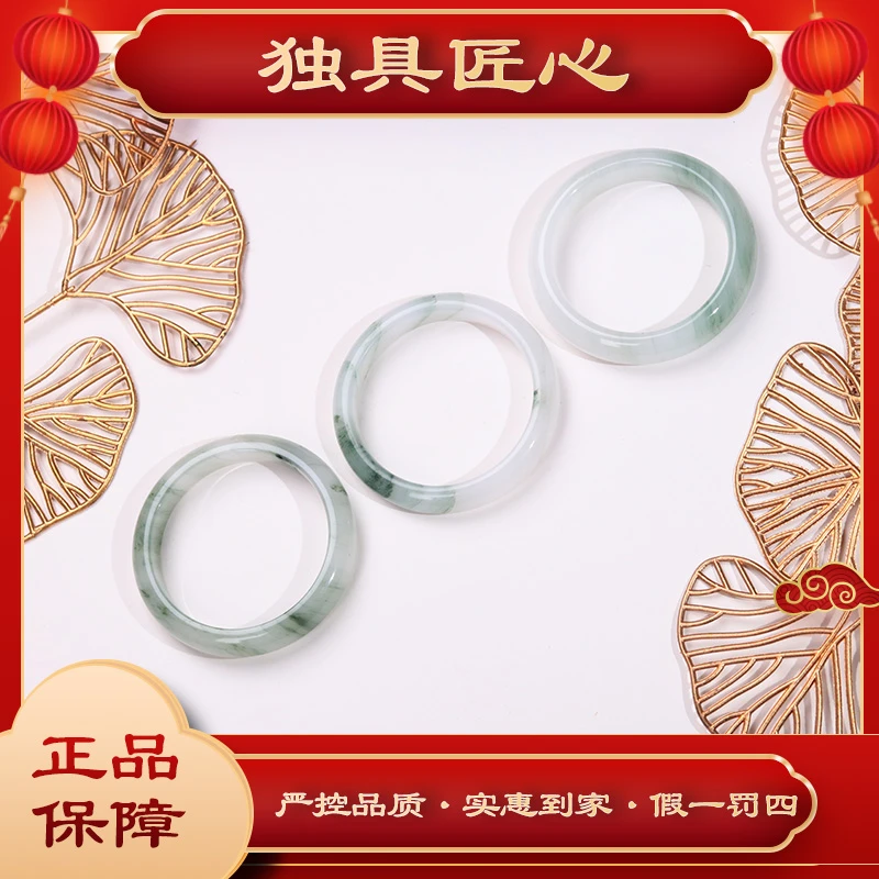 天然玉石  热款爆卖 时尚甄选款 203水墨丹青手镯 多样性发其一