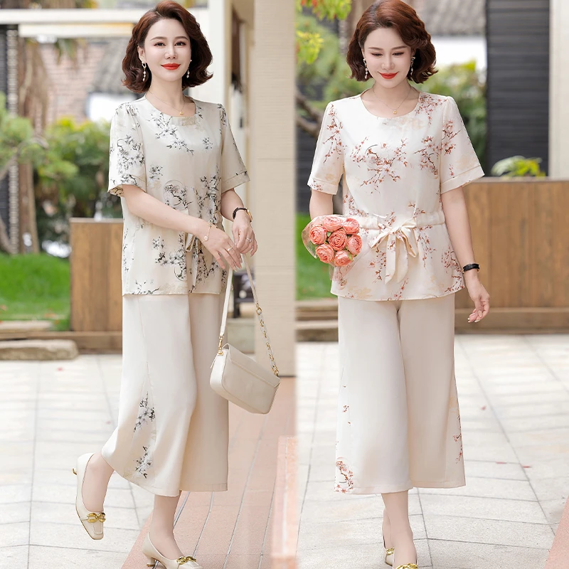 中年妈妈春装套装洋气端庄大气40岁50中老年女夏装气质高贵两件套