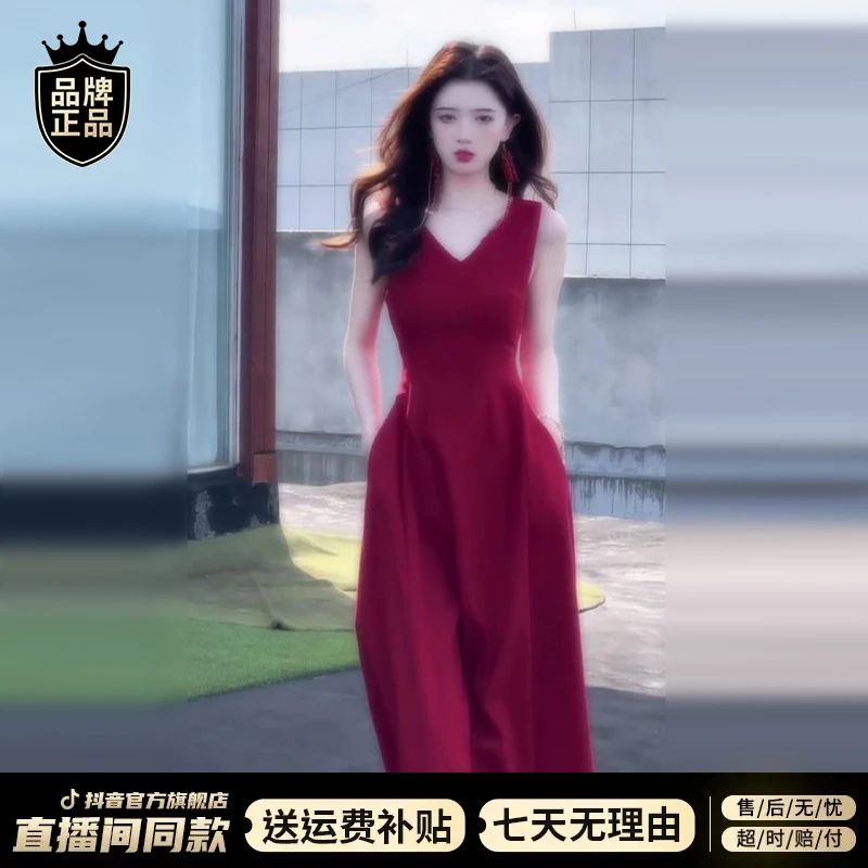 法式红色无袖v领气质连衣裙女2025夏季新款海边度假高级感长裙子