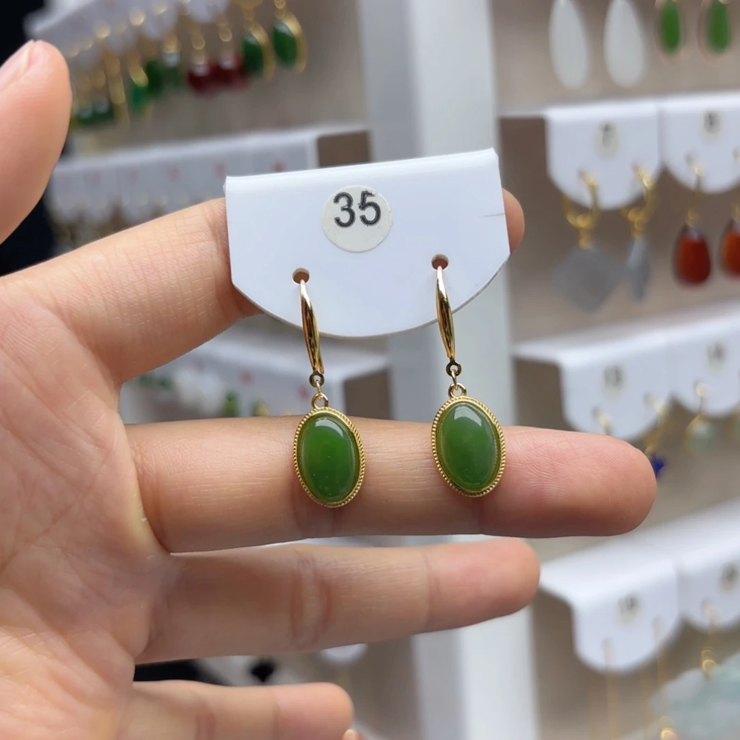 银S925镶嵌和田玉耳饰