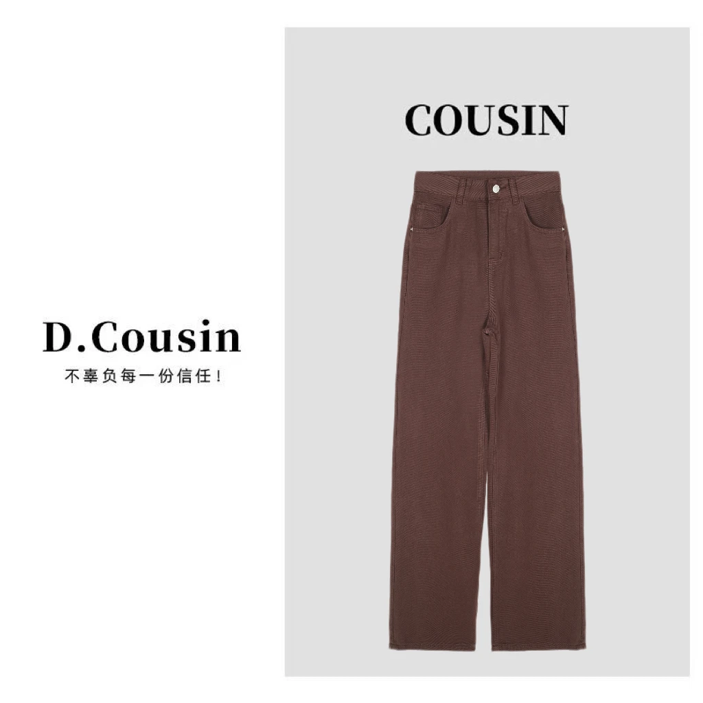 D.cousin 秋季美拉德阔腿牛仔裤小众高腰宽松垂感显瘦裤 9530