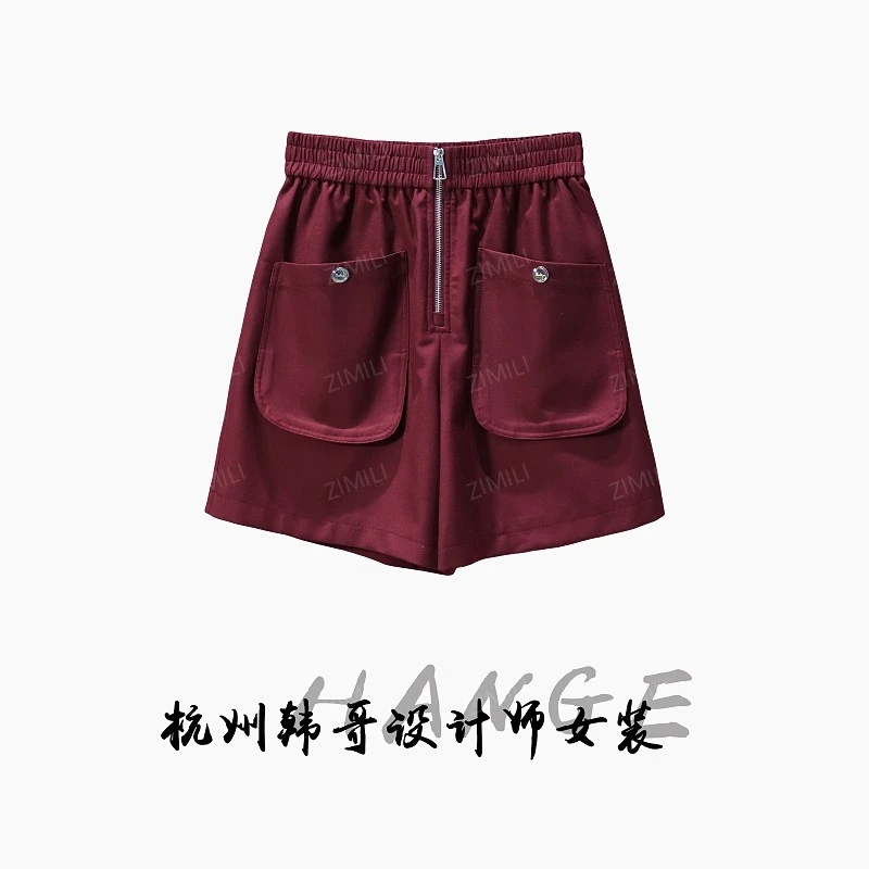 【韩哥女装】红色拉链口袋装饰时尚廓形短裤8019