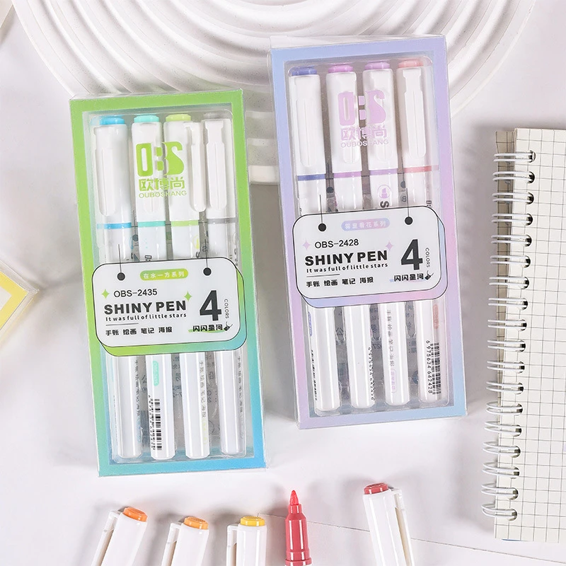 闪粉荧光笔星河手账笔高颜值划重点课堂笔记标记彩色笔现货批发