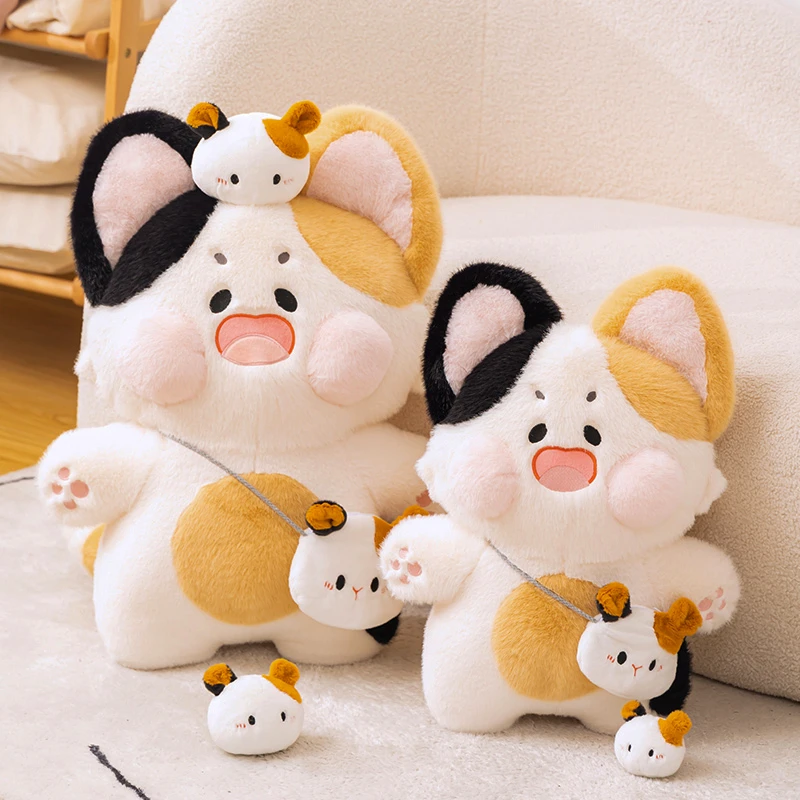 艾斯德爆款三花嘟嘟喵可爱毛绒玩具送礼专用圣诞礼物生日礼物
