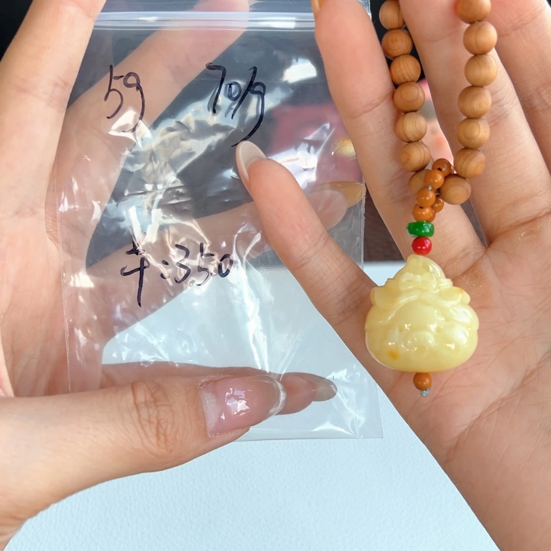 蜜蜡颈饰未镶嵌104号买断