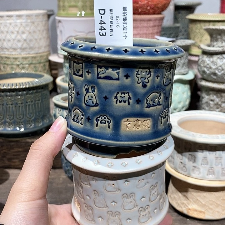 七里烧陶瓷02-16-442内口6乐**飞