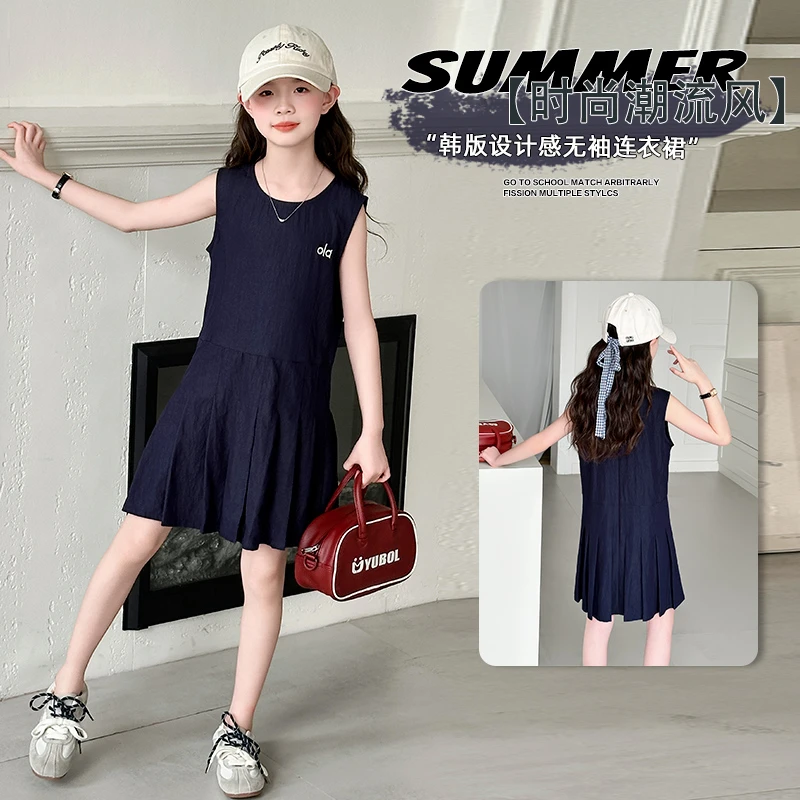 女童夏季纯色女连衣裙裙子2025新款儿童韩版时尚无袖背心裙潮流风
