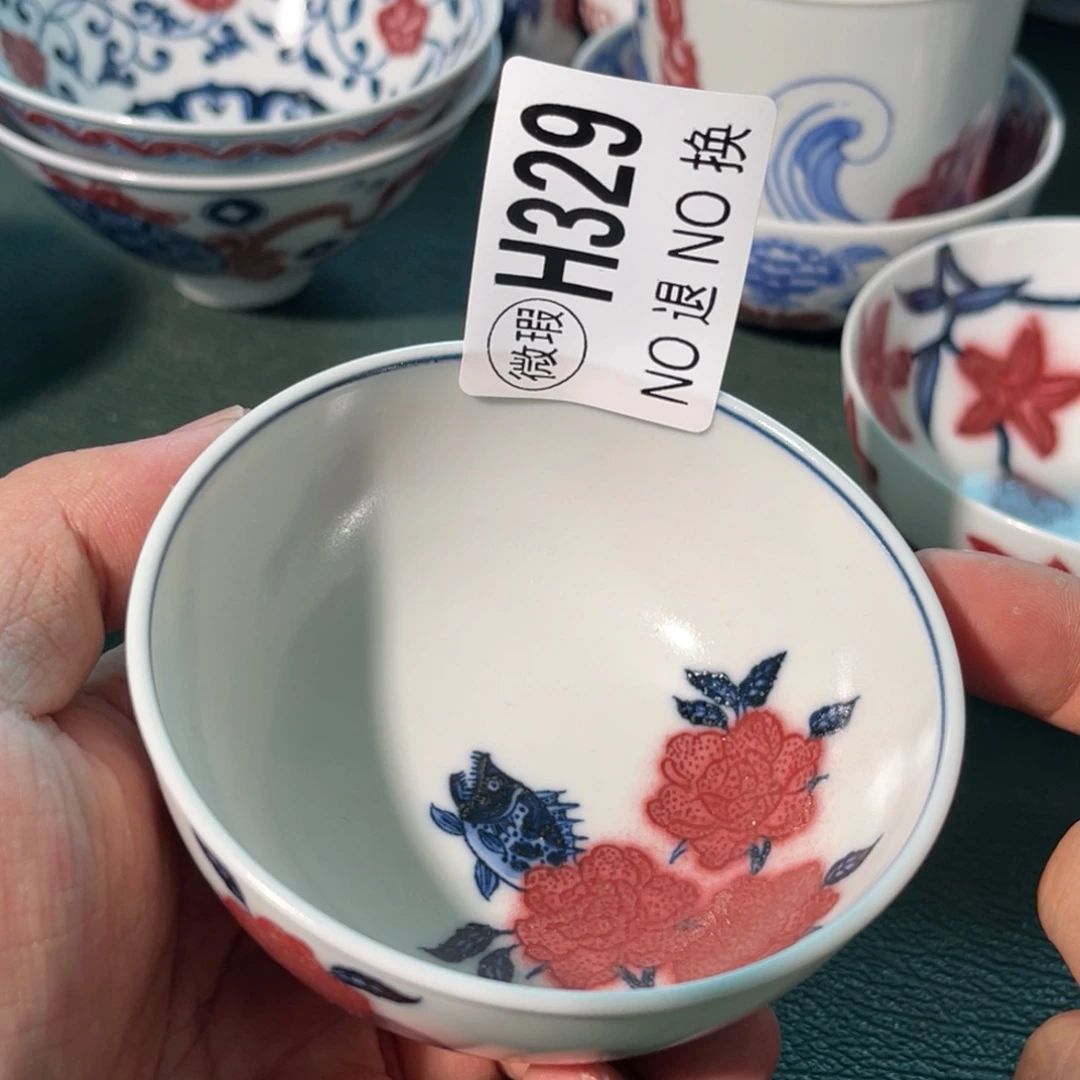 329 半月陶瓷半月陶瓷