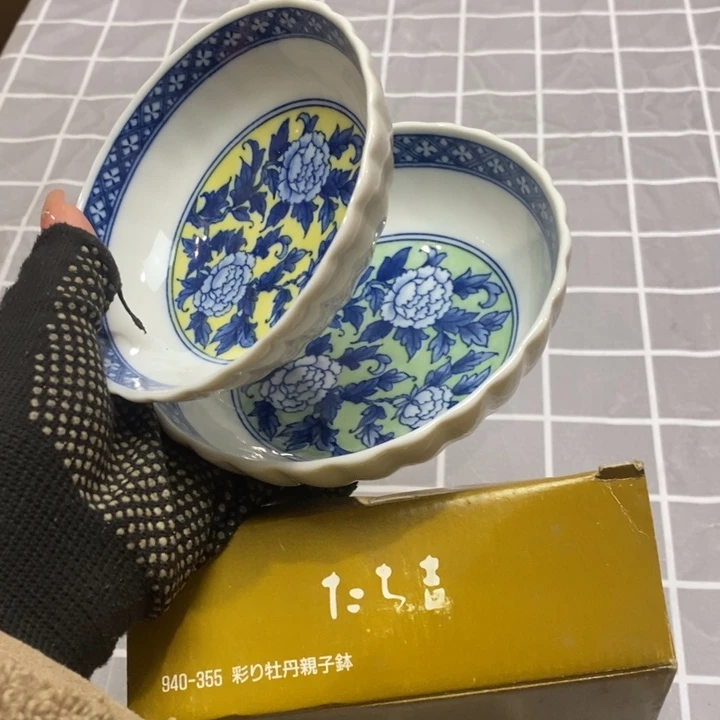 精美瓷器 一单包邮