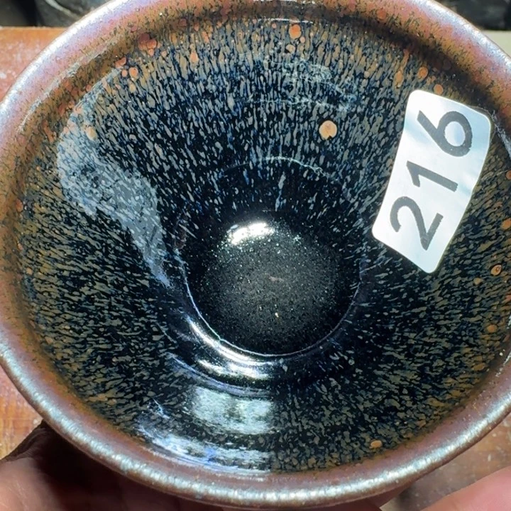 茶盏超级喜欢这个视频216集