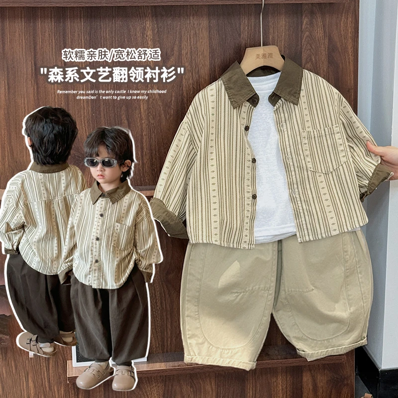 《春上新》韩版儿童撞色翻领衬衫25CL1045男童女童贴布口袋长袖衬衣