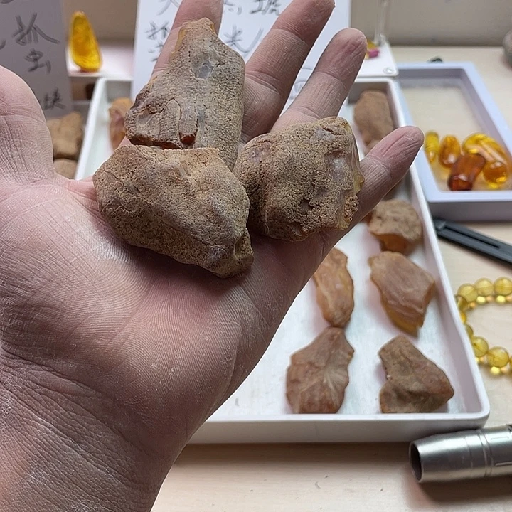 墨***林定制琥珀未镶嵌天然琥珀蜜蜡