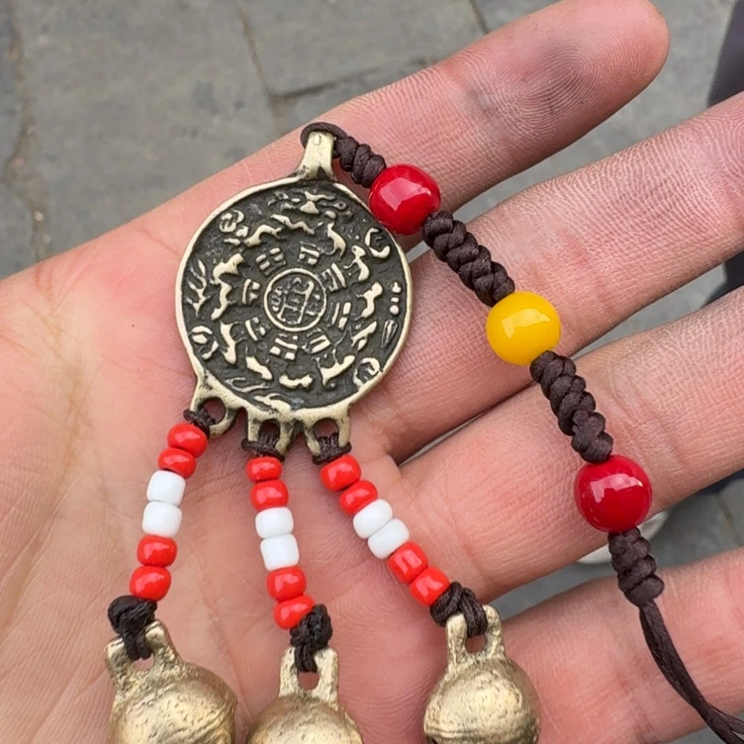 九宫牌喜欢带回家