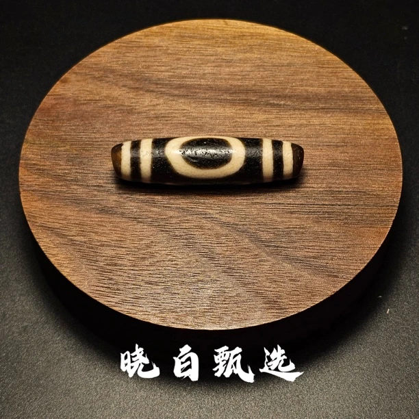 上肯工艺玛瑙珠 老超天地 尺寸46.8×11.9