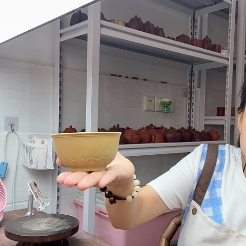 本山绿泥主人杯主人杯