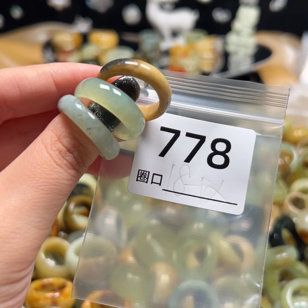 舍***蛇纹石玉未镶嵌戒指
