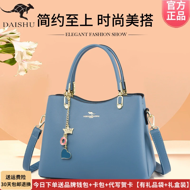 品牌专柜正品手提包女士皮包2025新款时尚洋气妈妈送