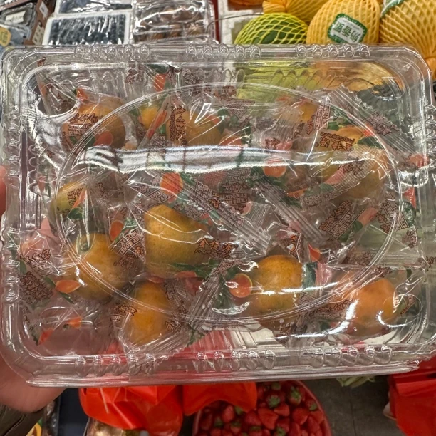 独立包装金桔 皮薄肉甜