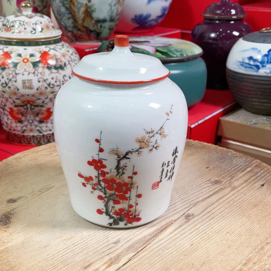 【闪购商品】罐陶瓷茶叶罐密封罐