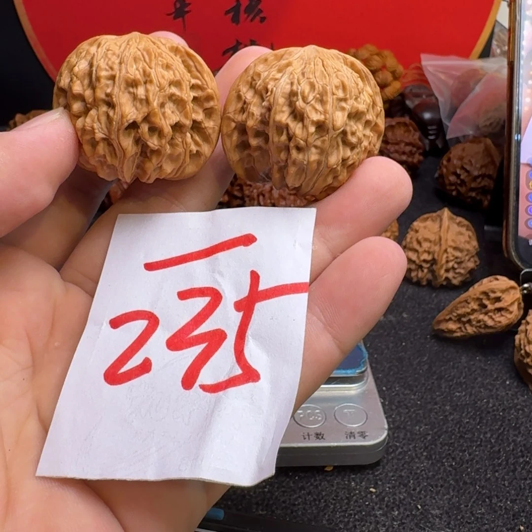 文玩核桃把件39全品磨盘