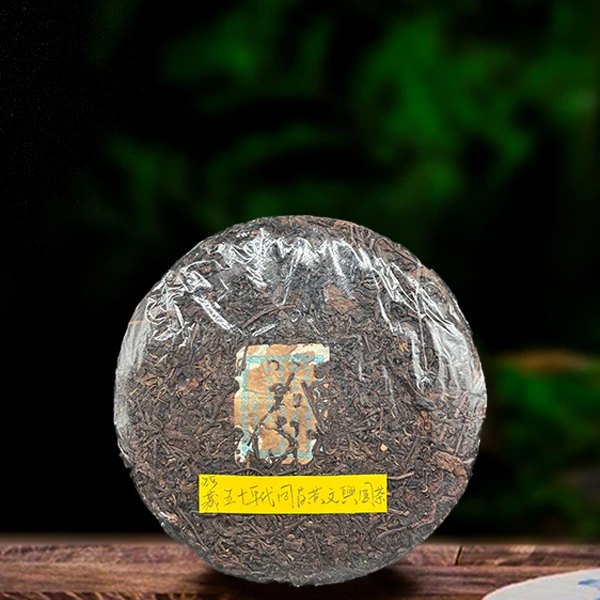 少东家珍藏50同昌黄记圆茶生茶